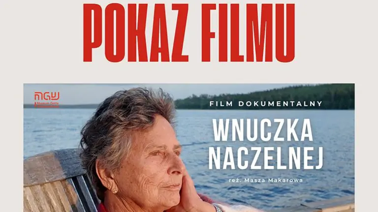 Pokaz filmu Wnuczka Naczelnej 2026 head